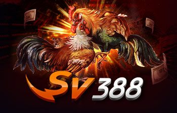 awc(sv)
